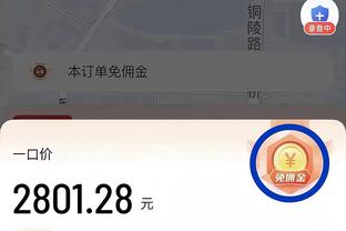 manbetx官方网站电脑截图4